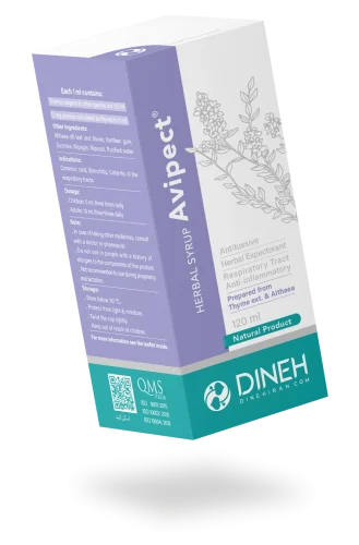 dineh avipect syrup