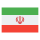 Persian Language