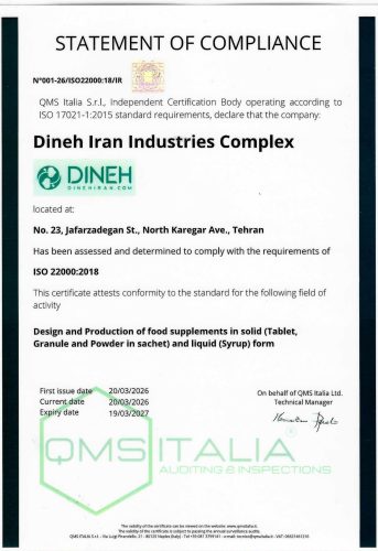 Food Safety Management System